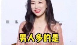 娱乐圈吃瓜爆料特效,吃瓜爆料特效大揭秘！