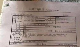 沂水视频爆料最新消息今天,最新事件追踪，揭秘惊人真相！”