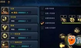 dnf手游最新爆料6.27,精彩内容抢先看，等你来战！