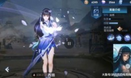 西施建模爆料视频,从爆料视频看古代美女的数字化重生