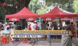 今日关注现场爆料,现场爆料直击事件现场，揭秘背后真相